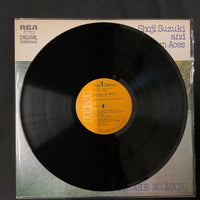 แผ่นเสียง Shoji Suzuki And His Rhythm Aces - Suzukake No Michi Vinyl VG+