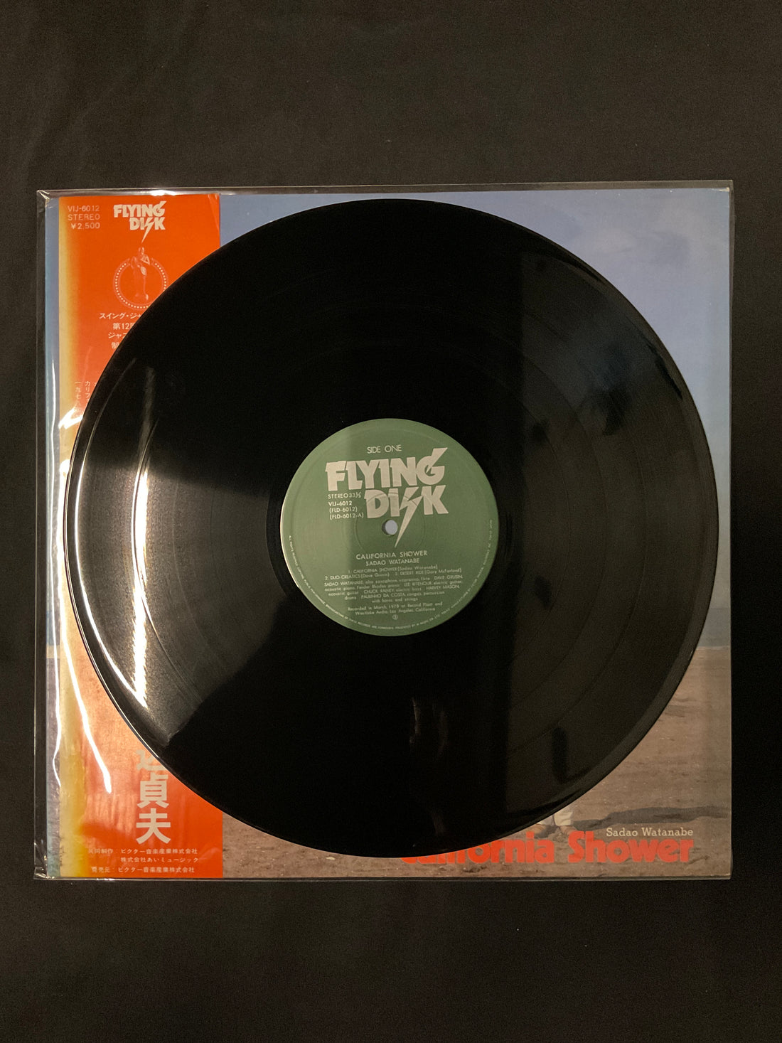 แผ่นเสียง Sadao Watanabe - California Shower Vinyl VG+