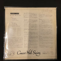 แผ่นเสียง Various - The Big Challenge Vinyl VG+