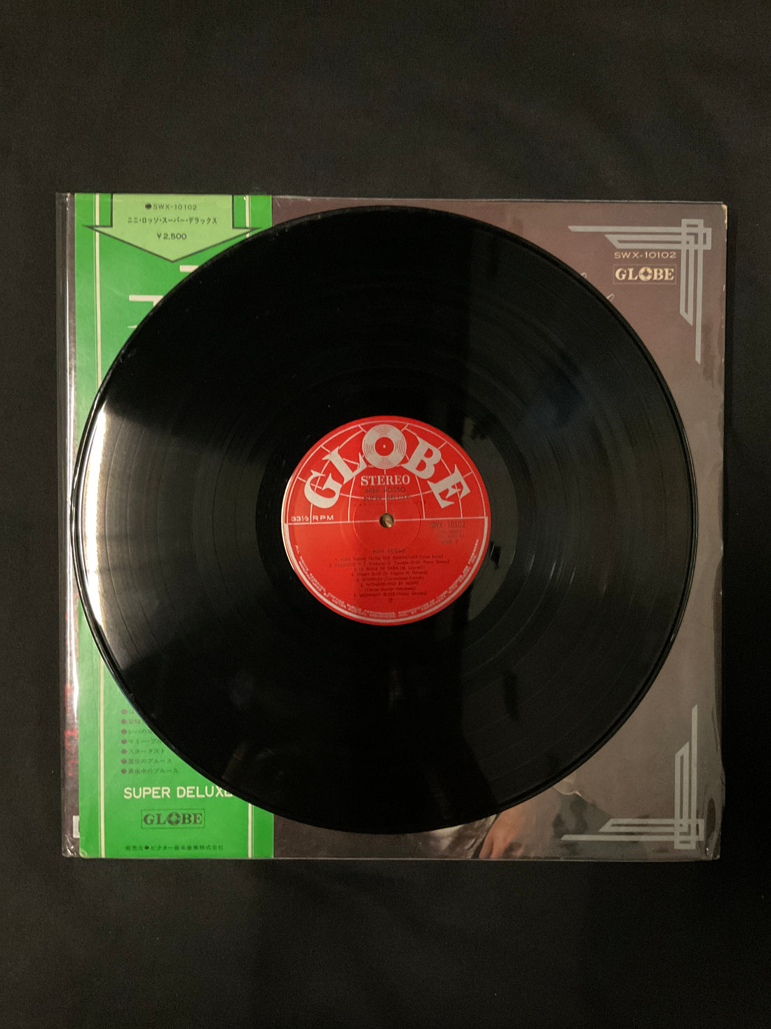 แผ่นเสียง Nini Rosso - Nini Rosso Super Deluxe Vinyl VG+