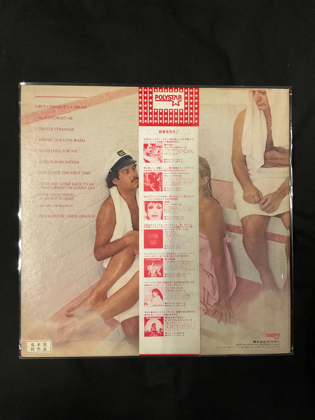 แผ่นเสียง Captain And Tennille - Keeping Our Love Warm Vinyl VG+
