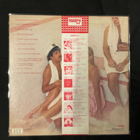 แผ่นเสียง Captain And Tennille - Keeping Our Love Warm Vinyl VG+