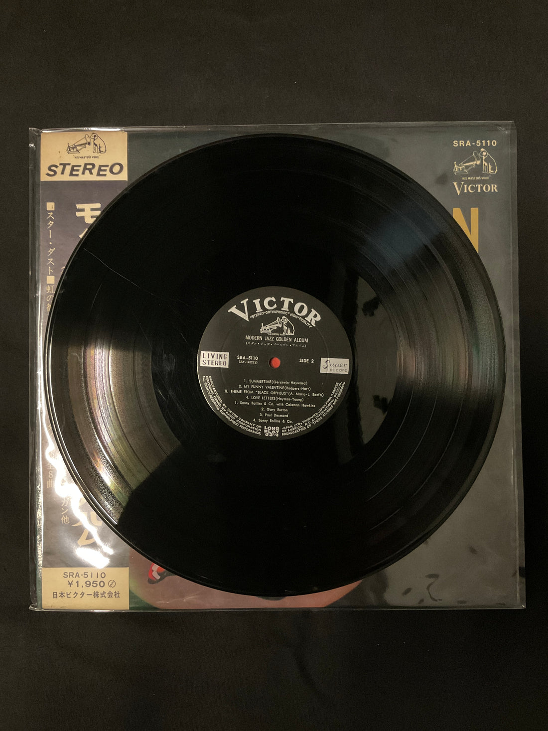 แผ่นเสียง Various - Modern Jazz Golden Album Vinyl VG