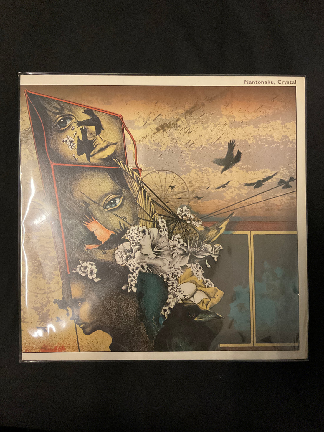 แผ่นเสียง Various - なんとなく、クリスタル オリジナル・サウンドトラック盤 = Nantonaku, Crystal Original Soundtrack Vinyl VG+