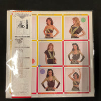 แผ่นเสียง Arabesque - Arabesque V Billy's Barbeque Vinyl VG+