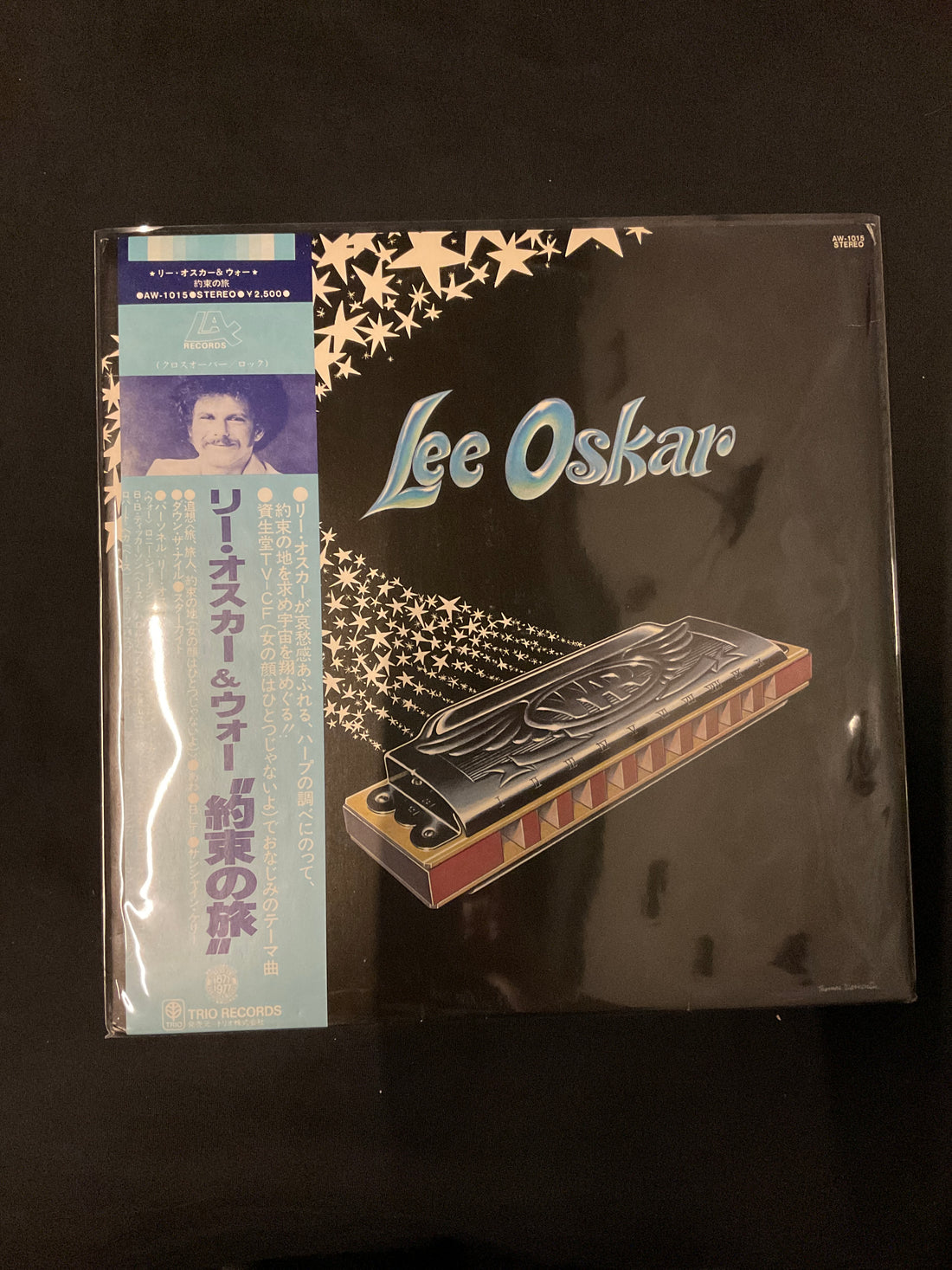 แผ่นเสียง Lee Oskar = Lee Oskar & War - Lee Oskar = 約束の旅 Vinyl VG+