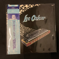 แผ่นเสียง Lee Oskar = Lee Oskar & War - Lee Oskar = 約束の旅 Vinyl VG+