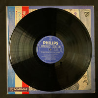 Paul Mauriat - The Best Applause Vol.2 Vinyl VG+