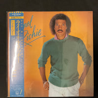 แผ่นเสียง Lionel Richie - Lionel Richie Vinyl VG+