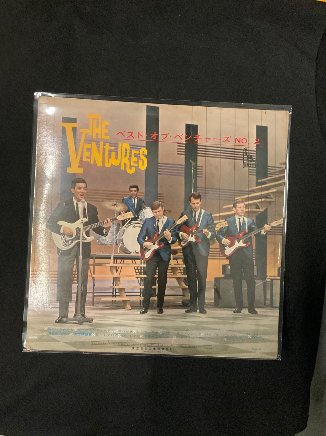 แผ่นเสียง The Ventures - The Best Of The Ventures Vol. 2 Vinyl VG+