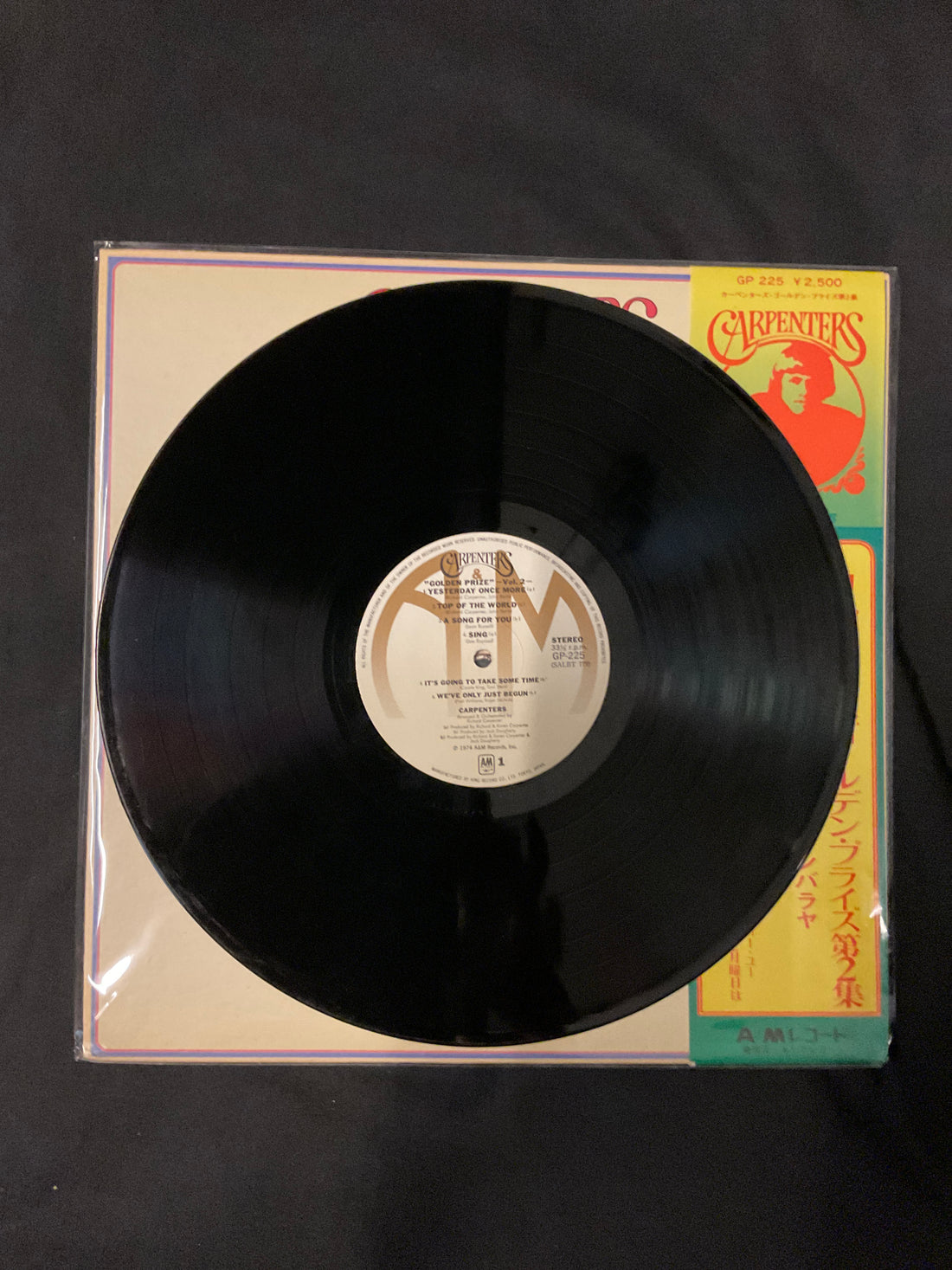 แผ่นเสียง Carpenters - Golden Prize, Vol. 2 Vinyl VG+