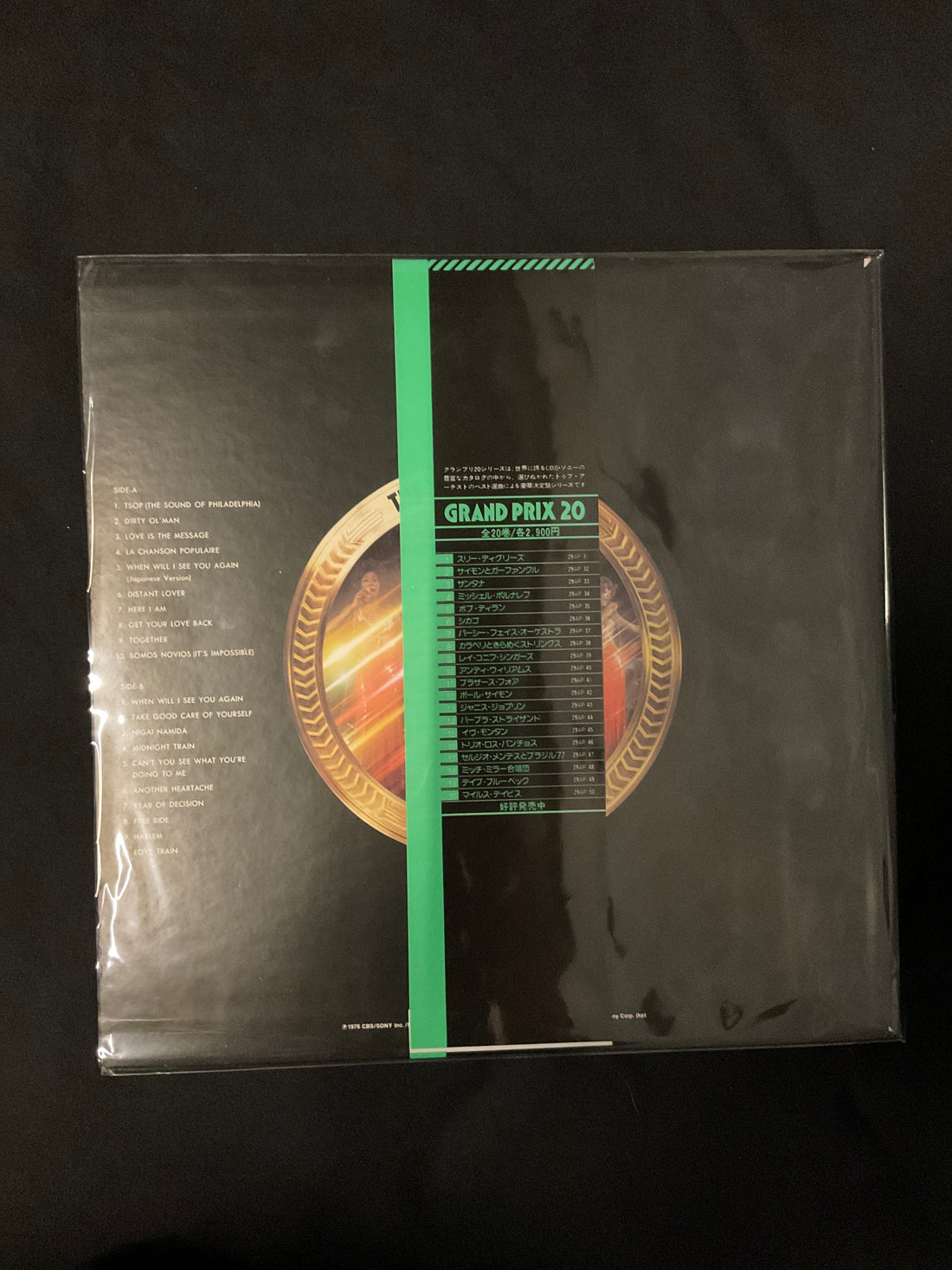 แผ่นเสียง The Three Degrees - The Three Degrees Vinyl VG+