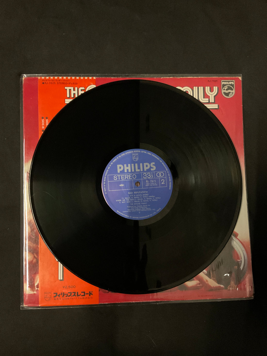 แผ่นเสียง The Ritchie Family - Bad Reputation Vinyl VG+