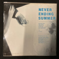 S. Kiyotaka & Omega Tribe - Never Ending Summer Vinyl VG+