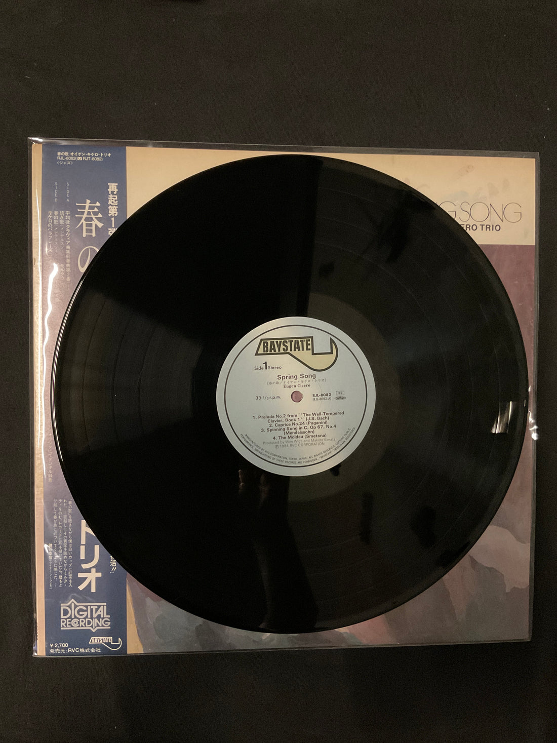 Eugen Cicero Trio - Spring Song Vinyl VG+