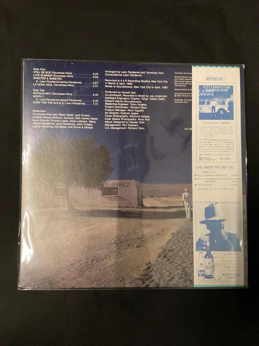 แผ่นเสียง Terumasa Hino - Daydream Vinyl VG+