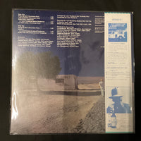 แผ่นเสียง Terumasa Hino - Daydream Vinyl VG+