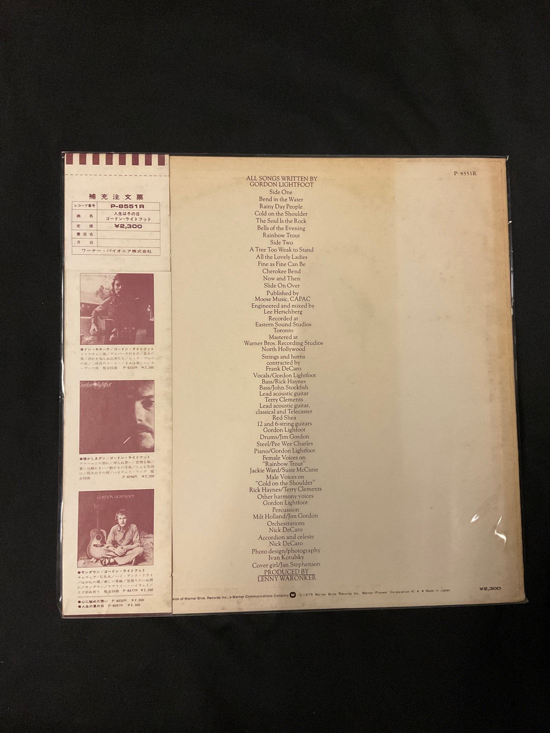 Gordon Lightfoot - Cold On The Shoulder Vinyl VG+