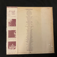 Gordon Lightfoot - Cold On The Shoulder Vinyl VG+