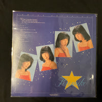 แผ่นเสียง Kumiko Oba - Kumiko Anthology = Kumiko アンソロジー Vinyl VG+
