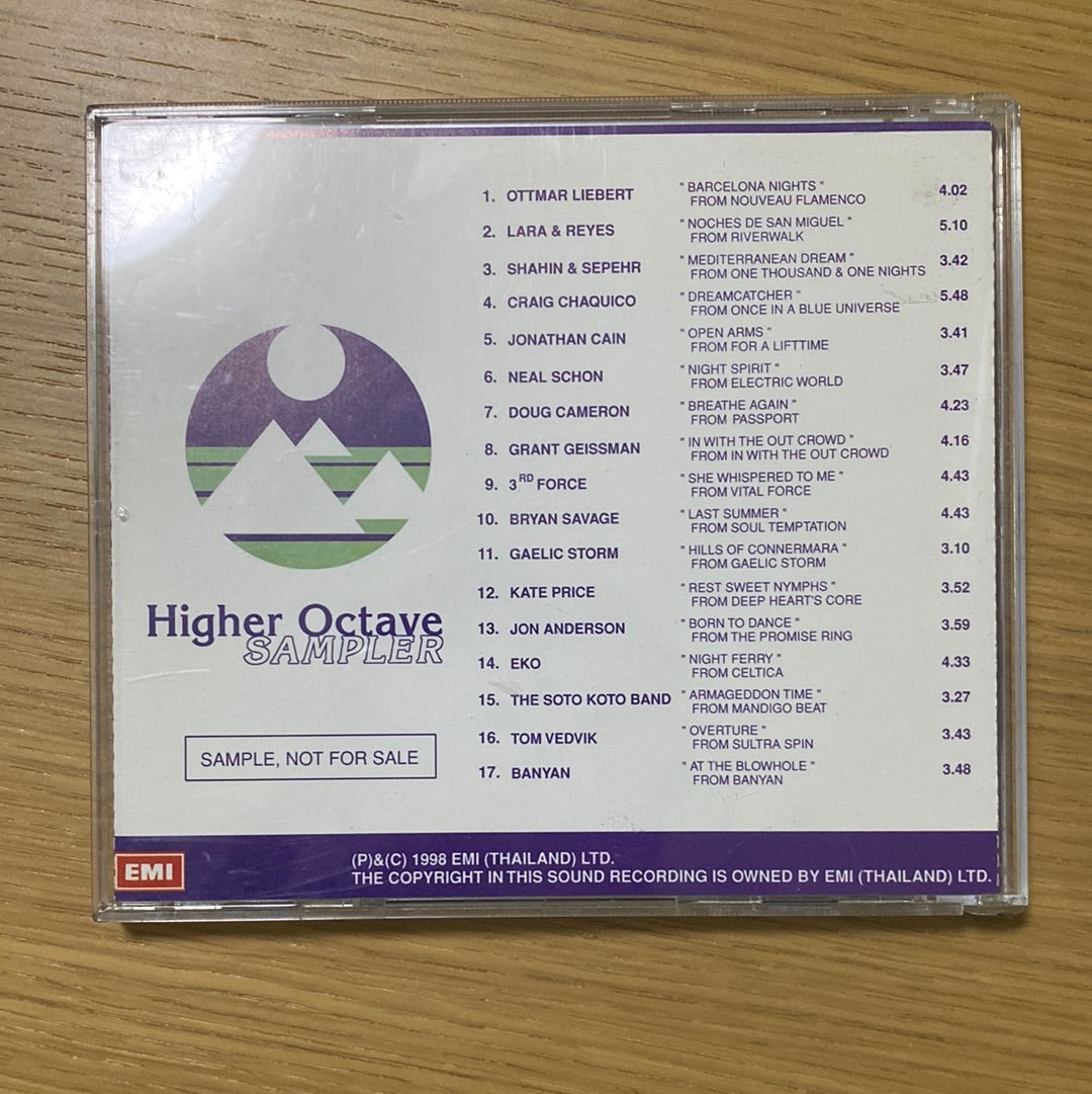 ซีดี Various - Higher Octave Sampler (CD)(VG)