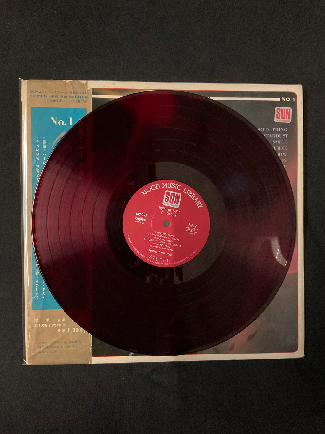 Midnight Sun Pops Orchestra - Mood In Sax 1 Vinyl VG+ แผ่นสี