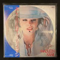 แผ่นเสียง Madleen Kane - Cheri Vinyl VG+