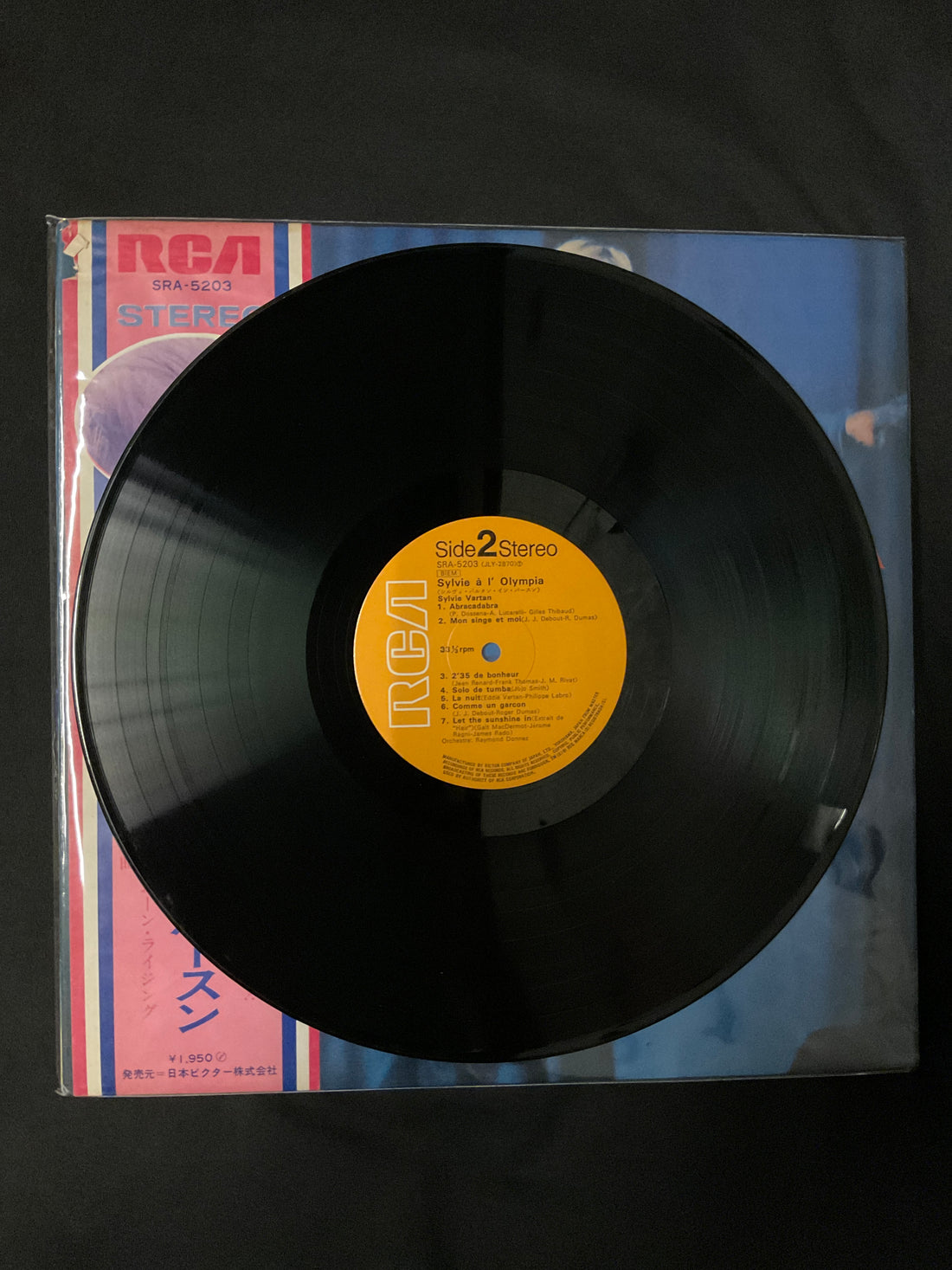 แผ่นเสียง Sylvie Vartan - Sylvie A L'Olympia Vinyl VG+