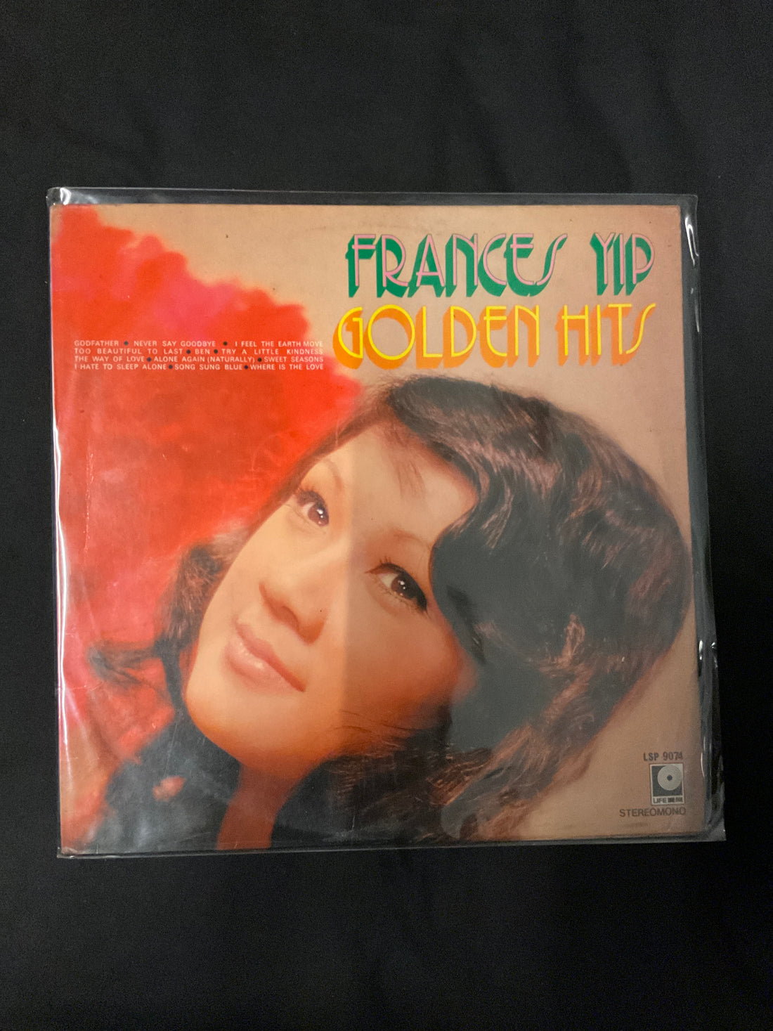 แผ่นเสียง Frances Yip - Golden Hits Vinyl VG+