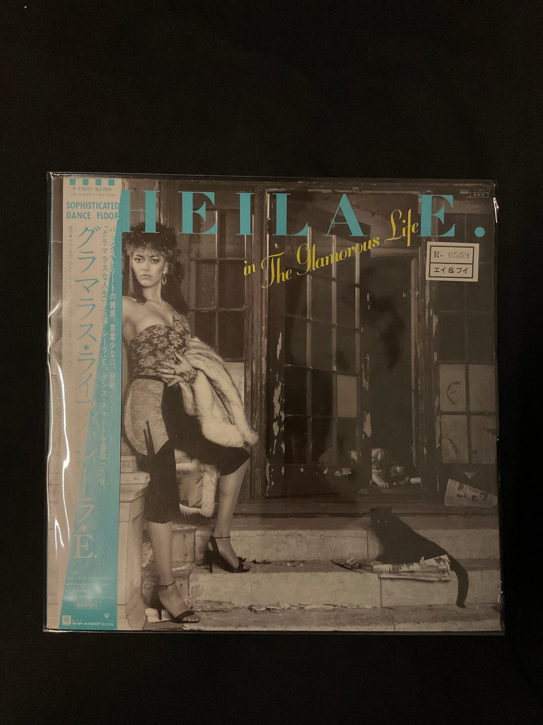 แผ่นเสียง Sheila E. - In The Glamorous Life Vinyl VG+