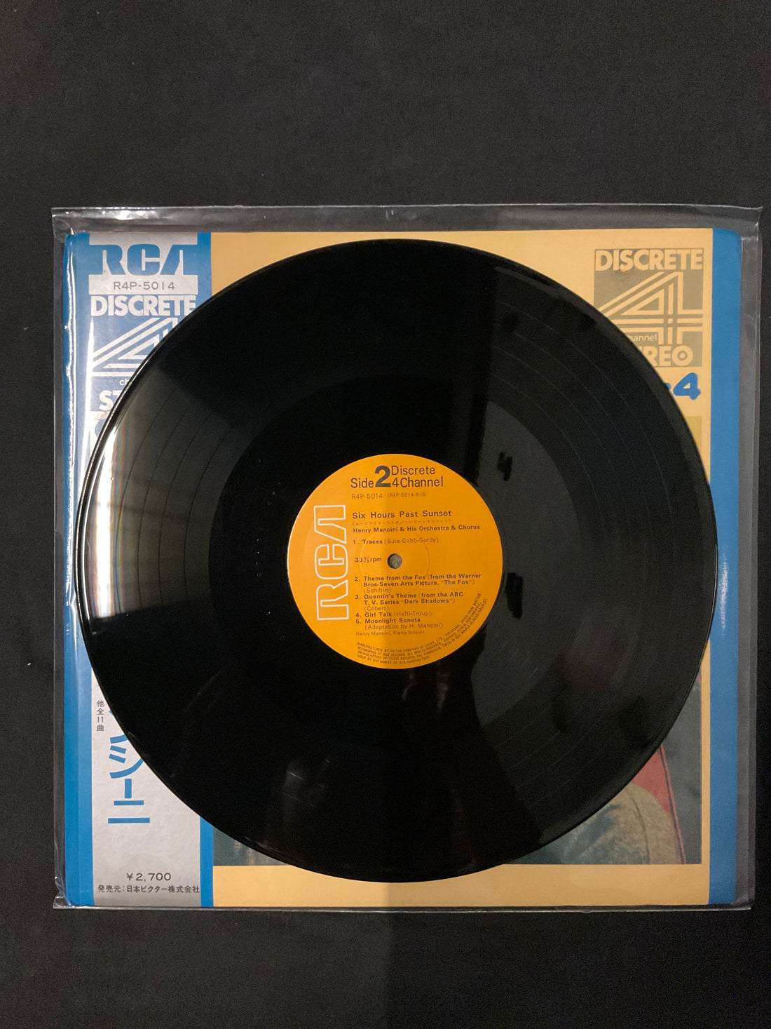 แผ่นเสียง Henry Mancini And His Orchestra - Six Hours Past Sunset Vinyl VG+