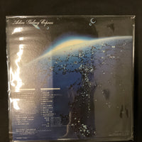 Osamu Shoji - 交響詩 さよなら銀河鉄道999 - アンドロメダ終着駅 - = Adieu Galaxy Express Vinyl VG+