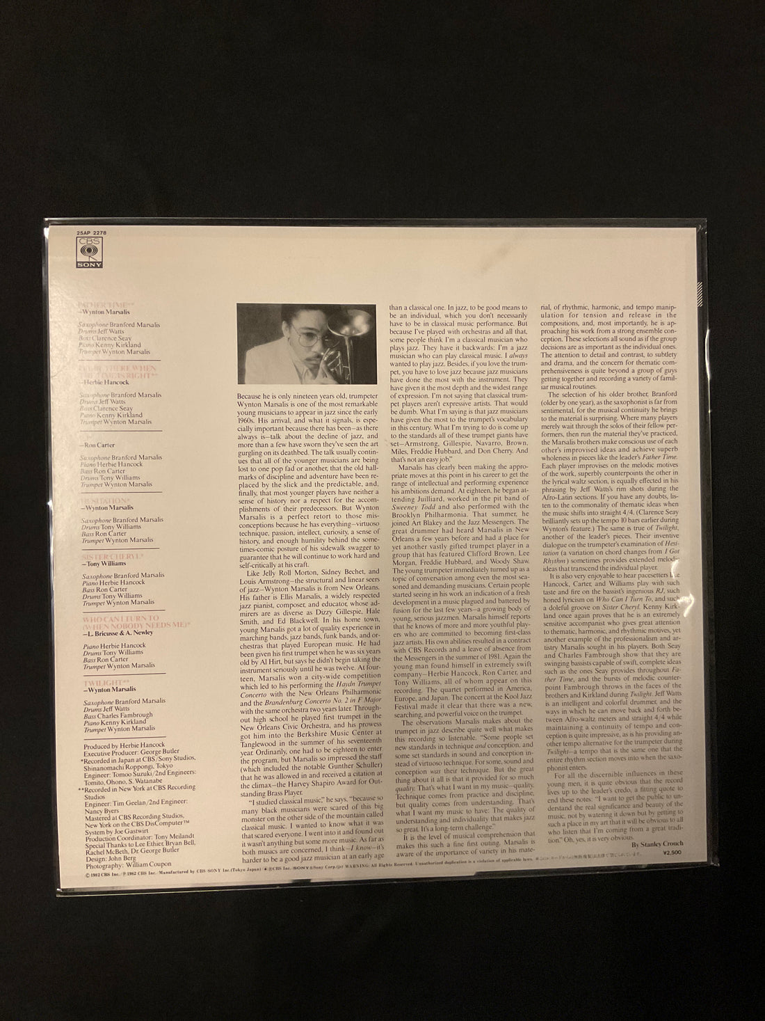 แผ่นเสียง Wynton Marsalis - Wynton Marsalis Vinyl VG+