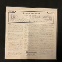 Billy Vaughn - Memories Of Great Hits Vinyl VG+