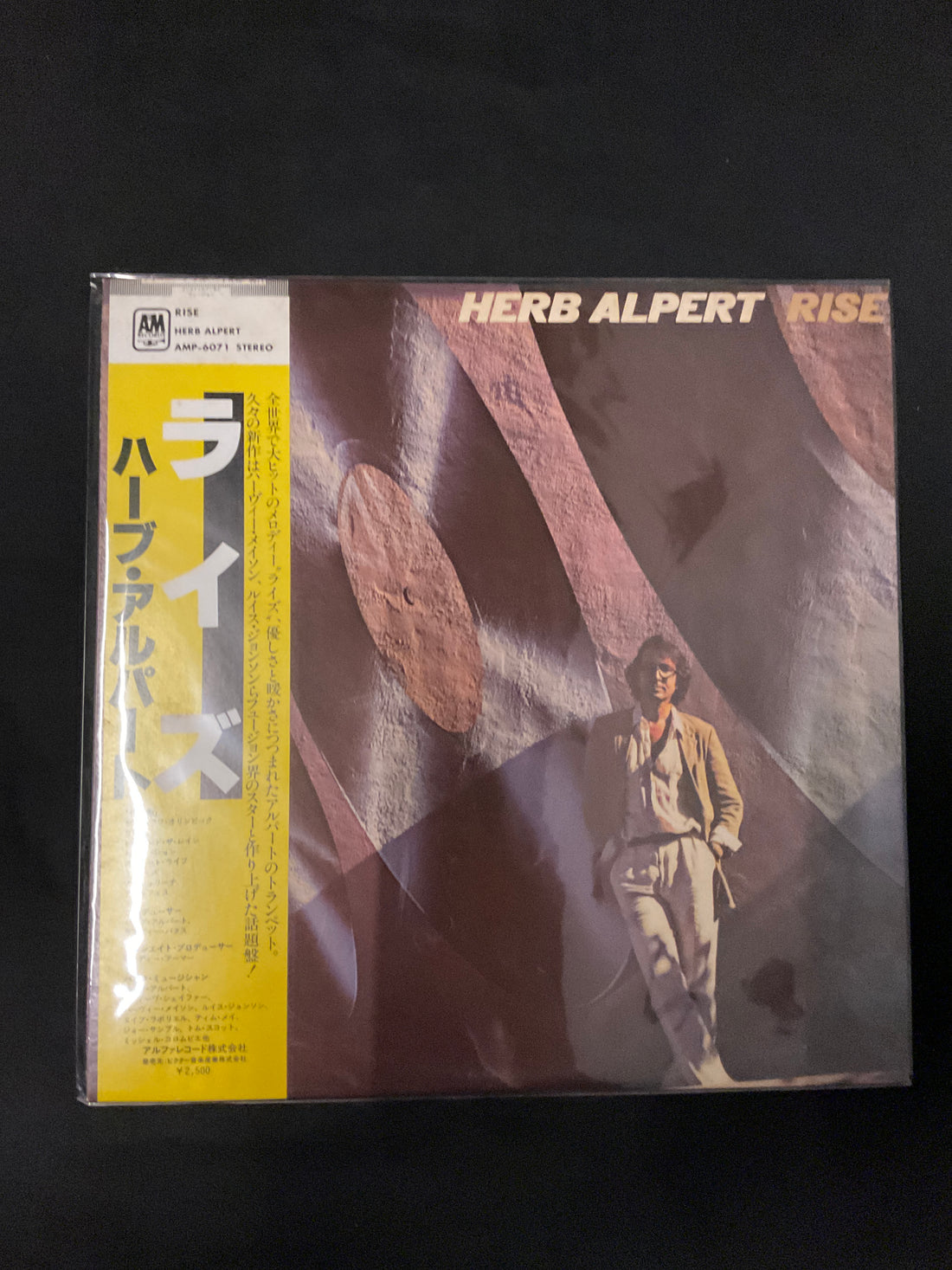 แผ่นเสียง Herb Alpert - Rise Vinyl VG+