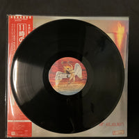 แผ่นเสียง Robert Plant - Pictures At Eleven Vinyl VG+