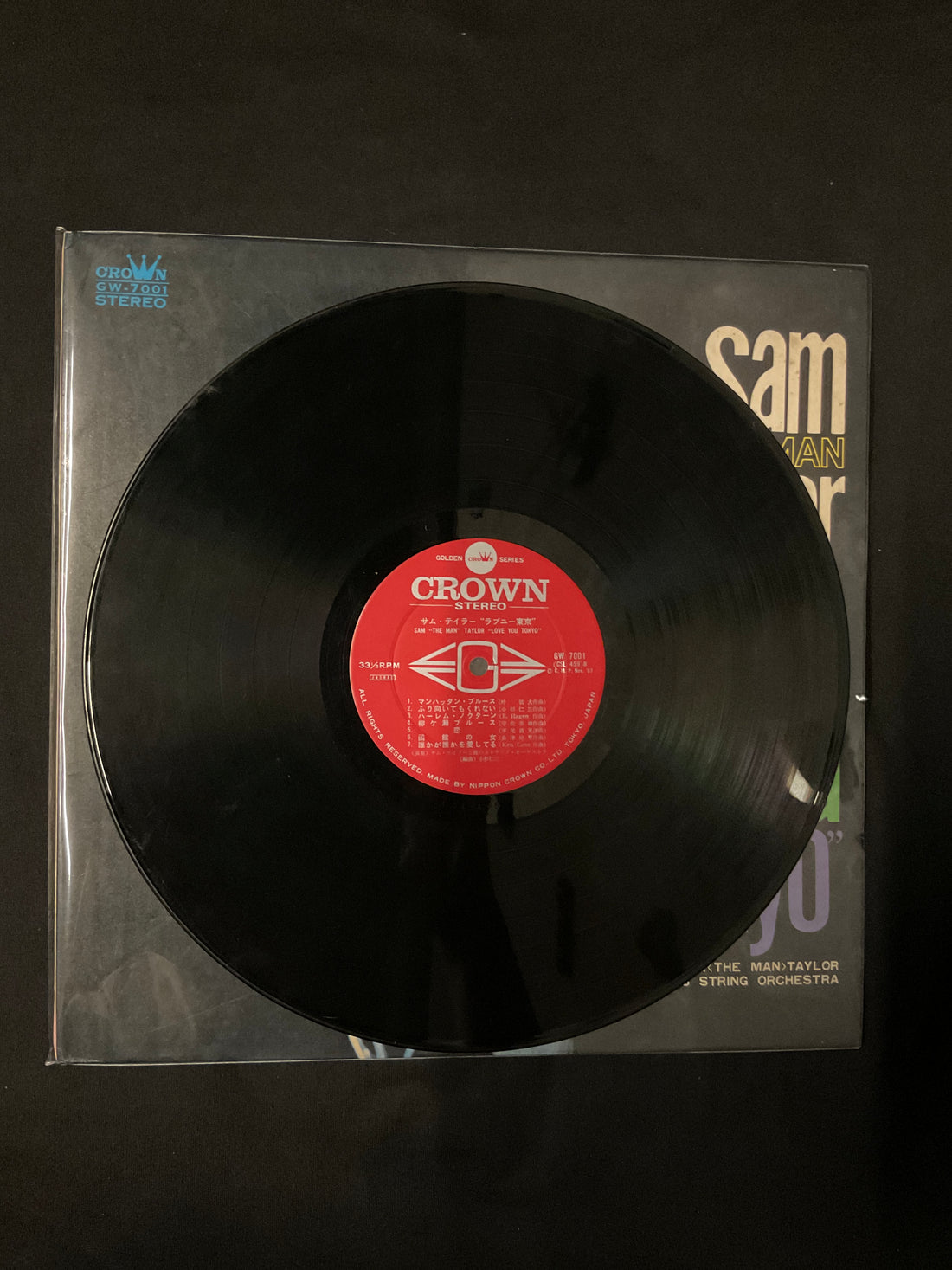 แผ่นเสียง Sam Taylor And His Orchestra - Love You Tokyo Vinyl VG+