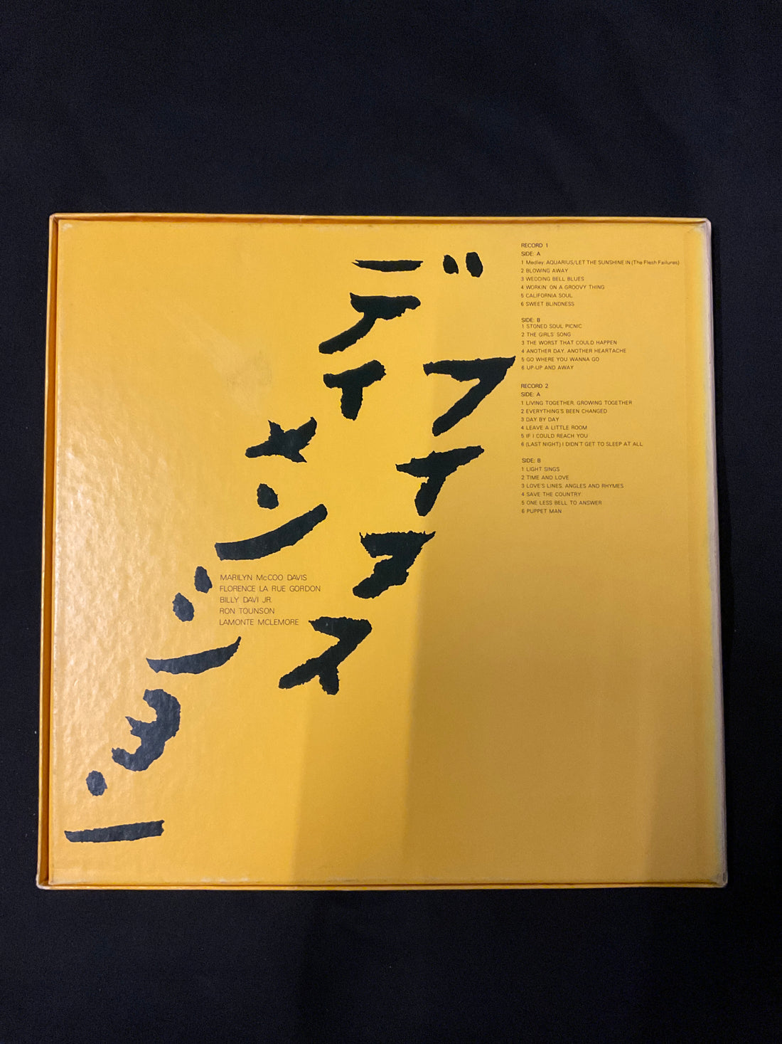 แผ่นเสียง The Fifth Dimension - Gift Pack Series Vinyl VG+ 2LPs