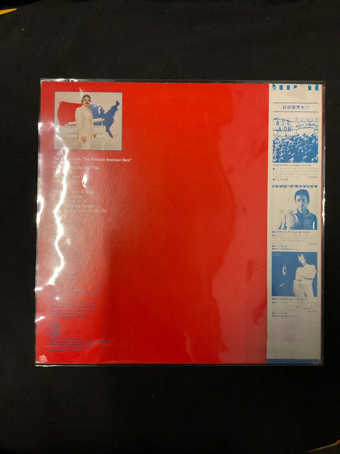 แผ่นเสียง Joey Scarbury - America's Greatest Hero Vinyl VG+