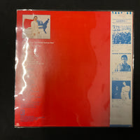 แผ่นเสียง Joey Scarbury - America's Greatest Hero Vinyl VG+