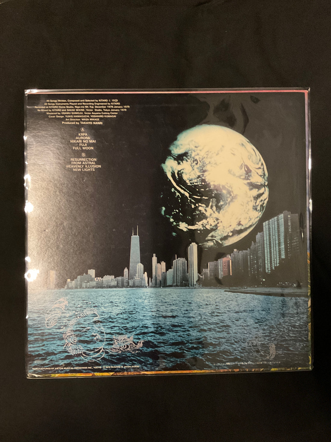 แผ่นเสียง Kitaro - 大地 From The Full Moon Story Vinyl VG+