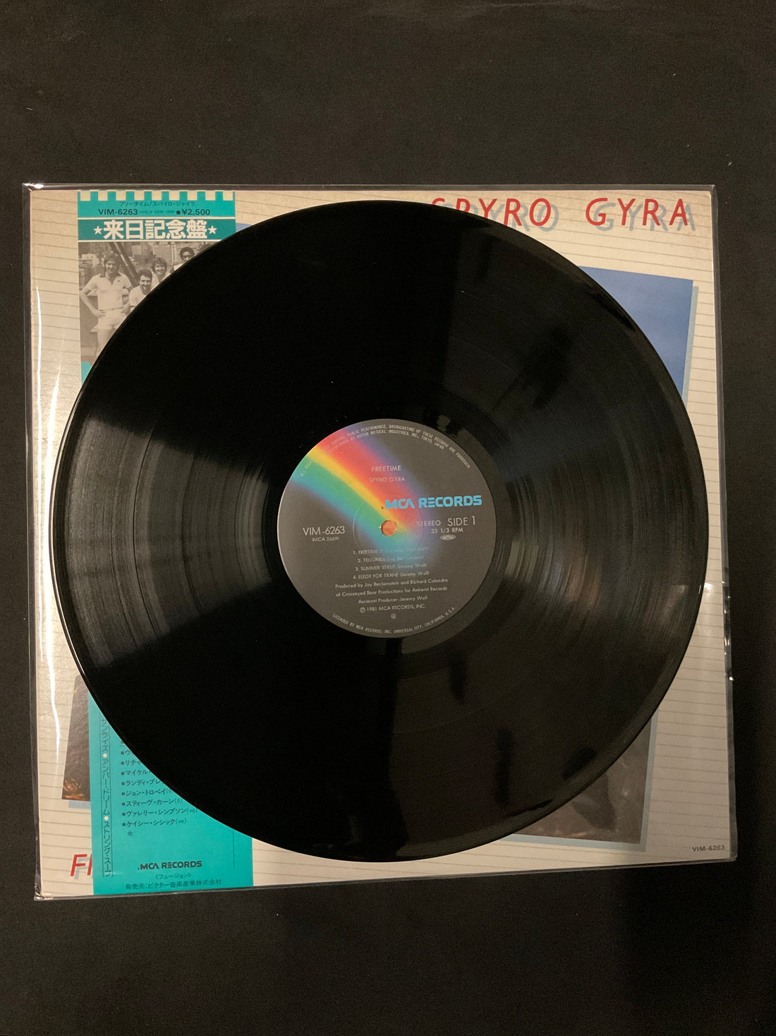 Spyro Gyra - Freetime Vinyl VG+