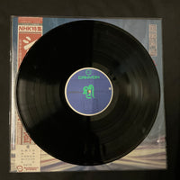 แผ่นเสียง Kitaro - Silk Road Vinyl VG+