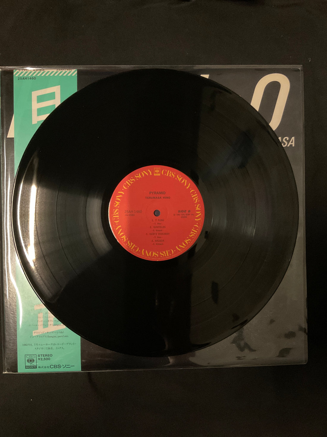 Terumasa Hino = Terumasa Hino - Pyramid = ピラミッド Vinyl VG+