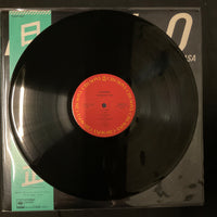 Terumasa Hino = Terumasa Hino - Pyramid = ピラミッド Vinyl VG+