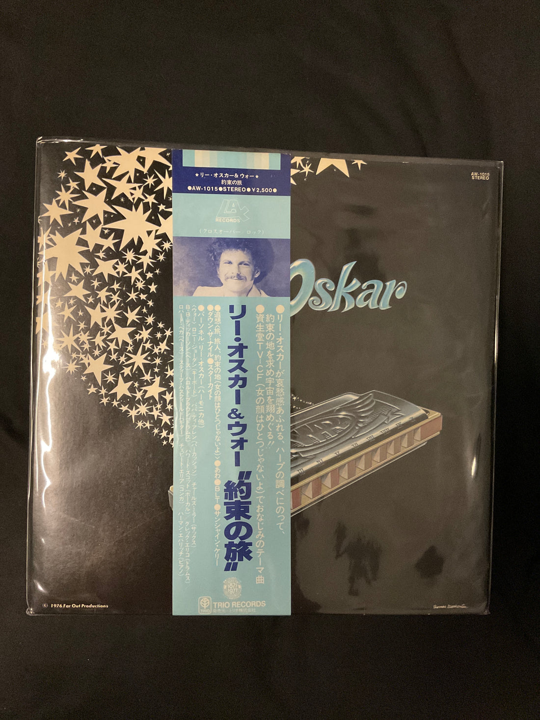 แผ่นเสียง Lee Oskar = Lee Oskar & War - Lee Oskar = 約束の旅 Vinyl VG+