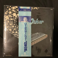 แผ่นเสียง Lee Oskar = Lee Oskar & War - Lee Oskar = 約束の旅 Vinyl VG+