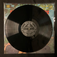 แผ่นเสียง Rodgers & Hammerstein - South Pacific Vinyl VG+