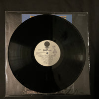 แผ่นเสียง 川内康範 - 月光仮面 = The Moon Mask Rider - Original Soundtrack Vinyl VG+