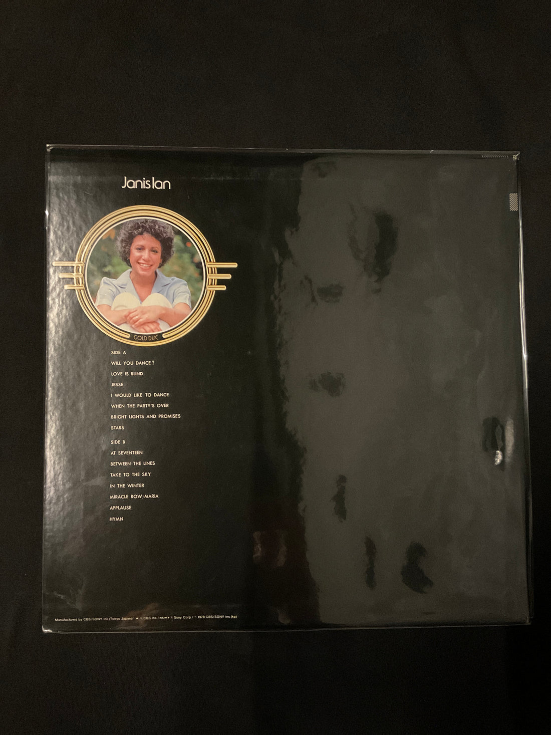 Janis Ian - Gold Disc Vinyl VG+
